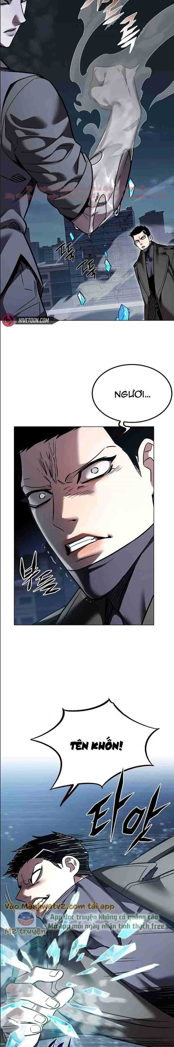 Cô Dâu Của Sói Trắng Chapter 310.5 - Trang 2