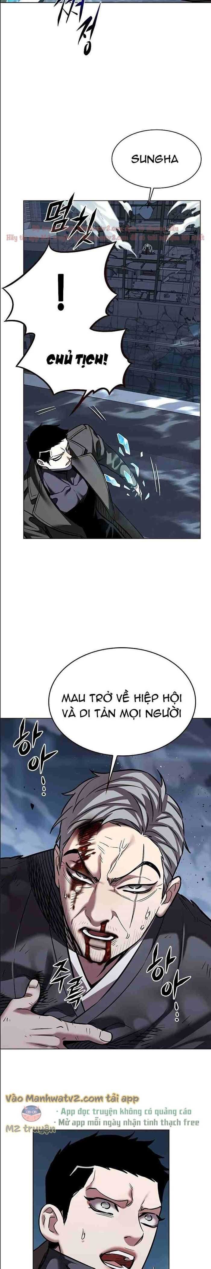 Cô Dâu Của Sói Trắng Chapter 310.5 - Trang 2