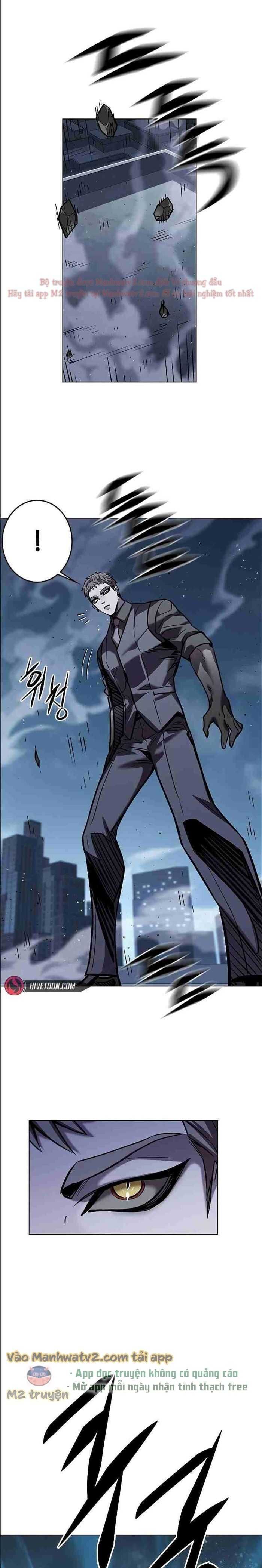 Cô Dâu Của Sói Trắng Chapter 310.5 - Trang 2