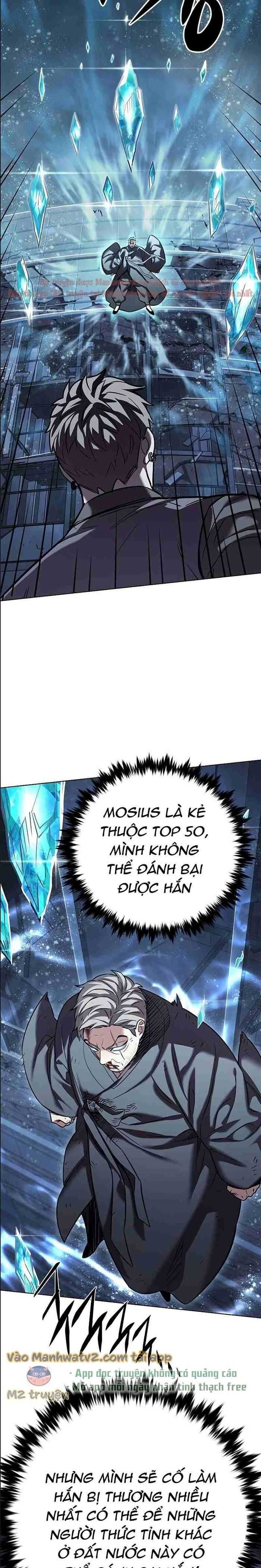 Cô Dâu Của Sói Trắng Chapter 310.5 - Trang 2