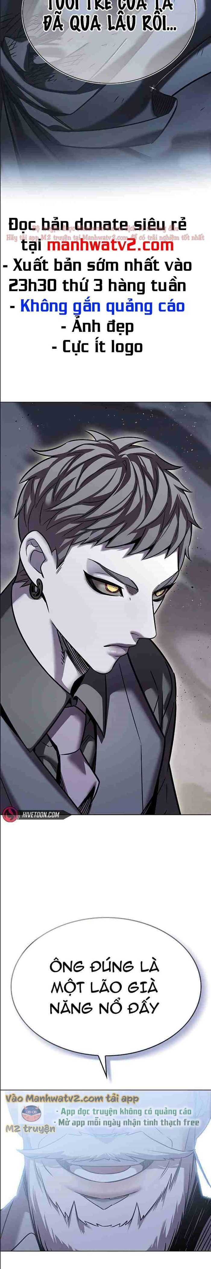 Cô Dâu Của Sói Trắng Chapter 310.5 - Trang 2