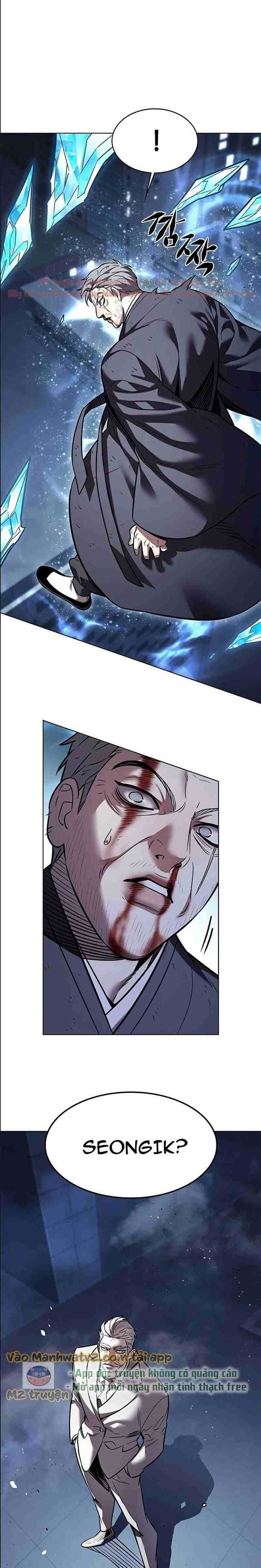 Cô Dâu Của Sói Trắng Chapter 310.5 - Trang 2