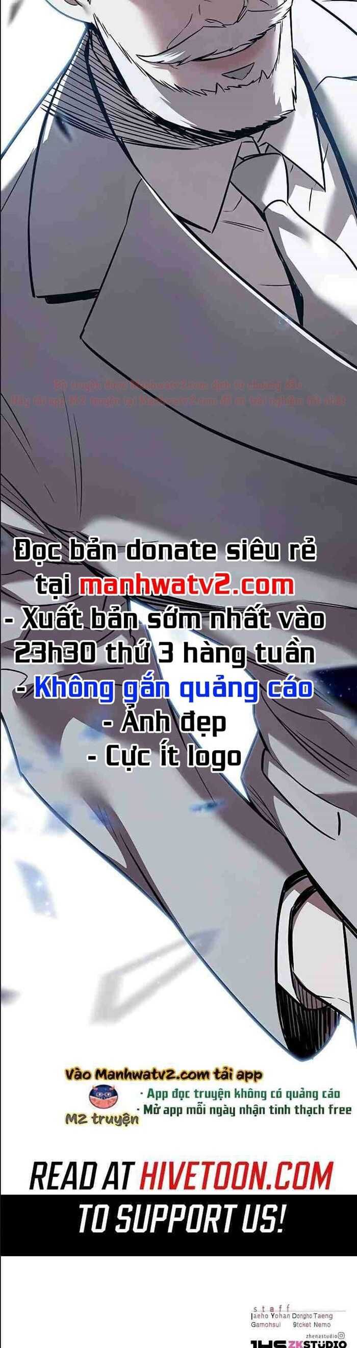 Cô Dâu Của Sói Trắng Chapter 310.5 - Trang 2