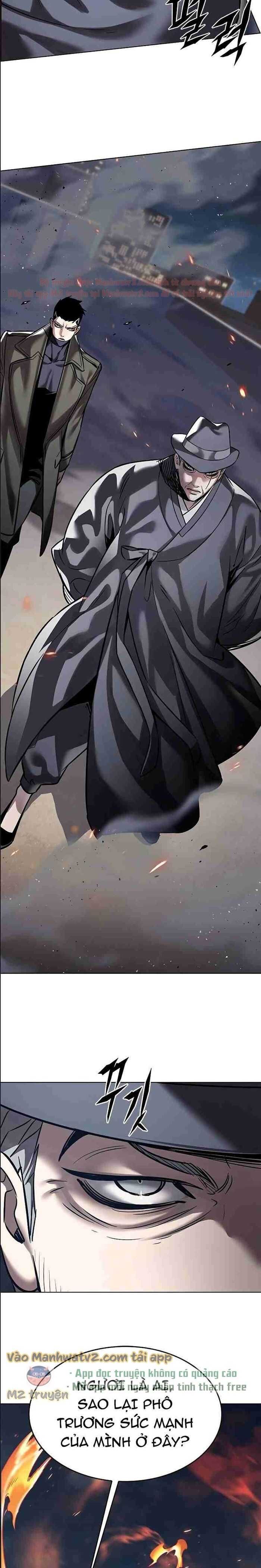 Cô Dâu Của Sói Trắng Chapter 310.5 - Trang 2