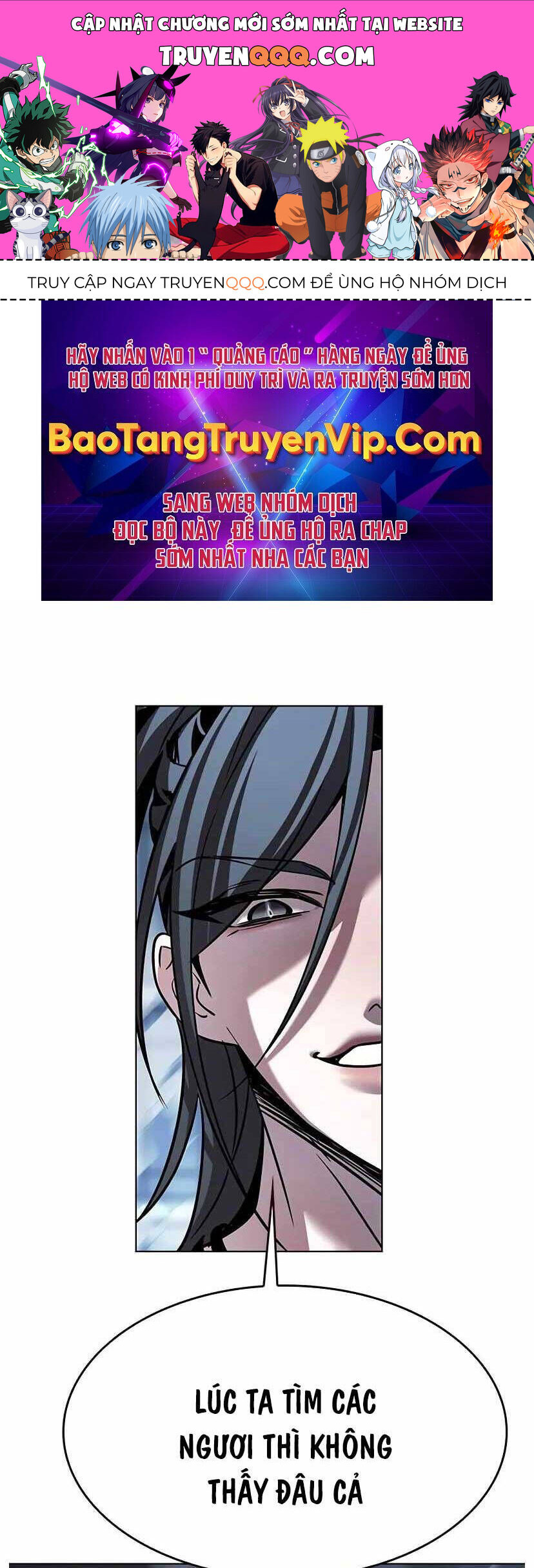 Cô Dâu Của Sói Trắng Chapter 314 - Trang 2