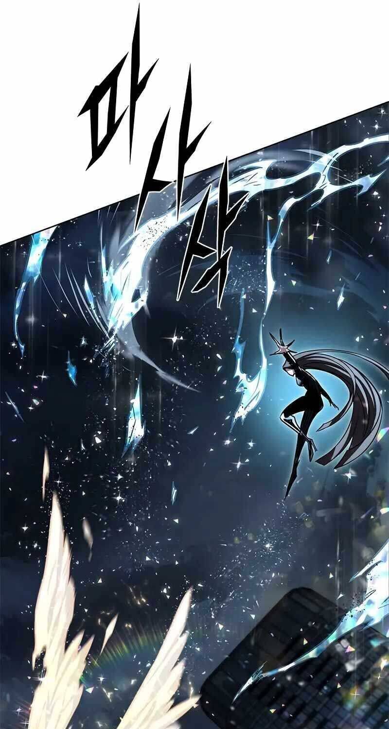 Cô Dâu Của Sói Trắng Chapter 316 - Trang 2