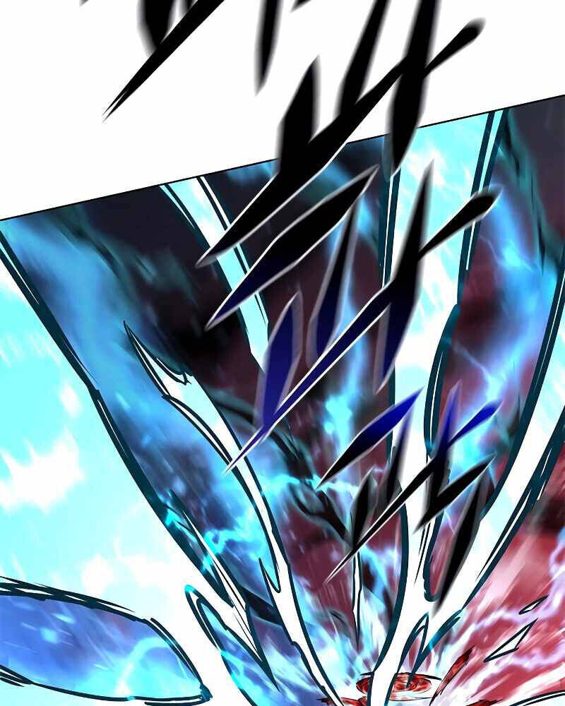 Cô Dâu Của Sói Trắng Chapter 317 - Trang 2