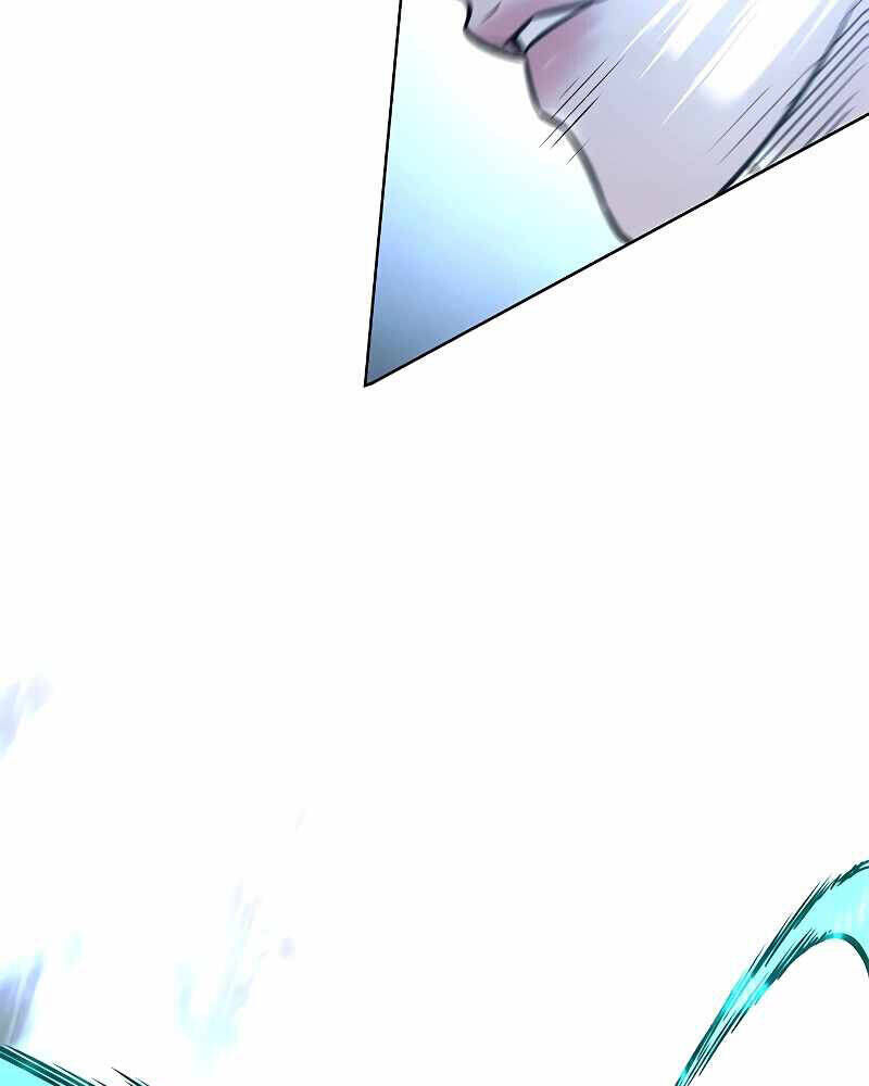 Cô Dâu Của Sói Trắng Chapter 317 - Trang 2