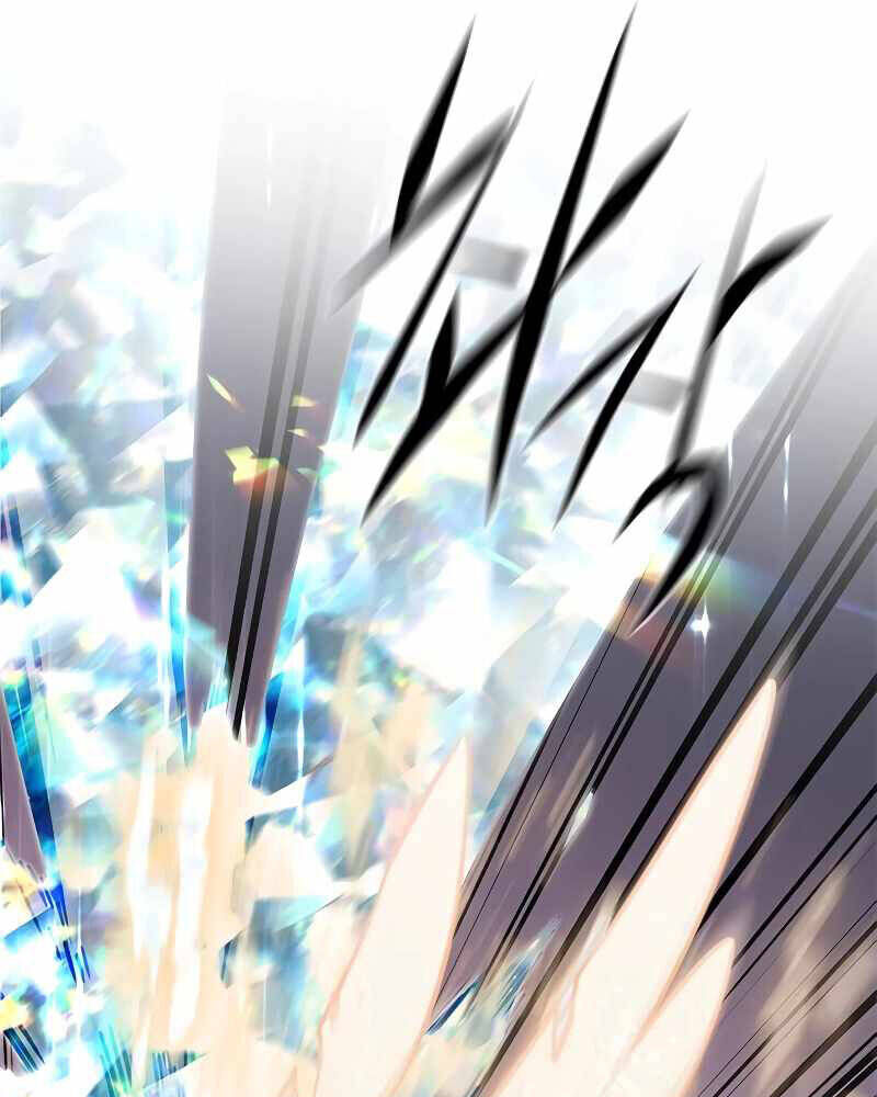 Cô Dâu Của Sói Trắng Chapter 317 - Trang 2