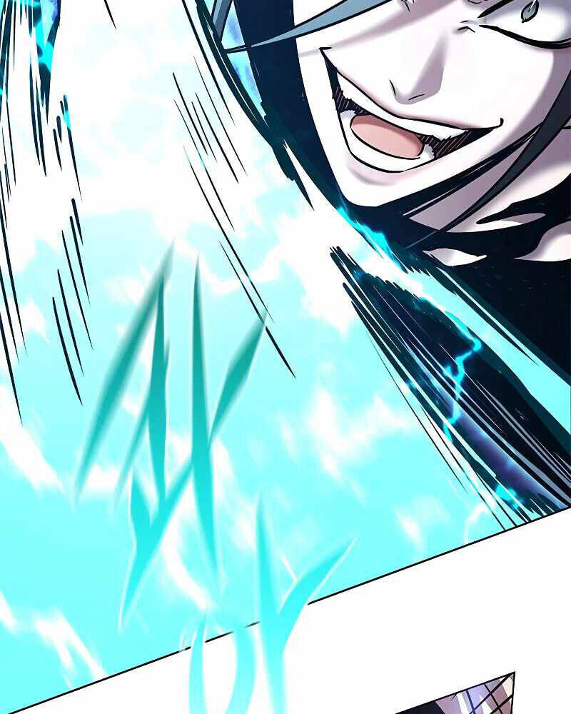 Cô Dâu Của Sói Trắng Chapter 317 - Trang 2