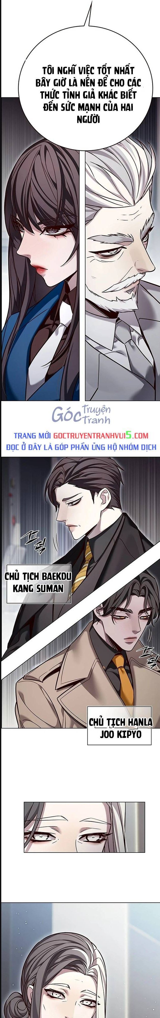 Cô Dâu Của Sói Trắng Chapter 322 - Trang 2