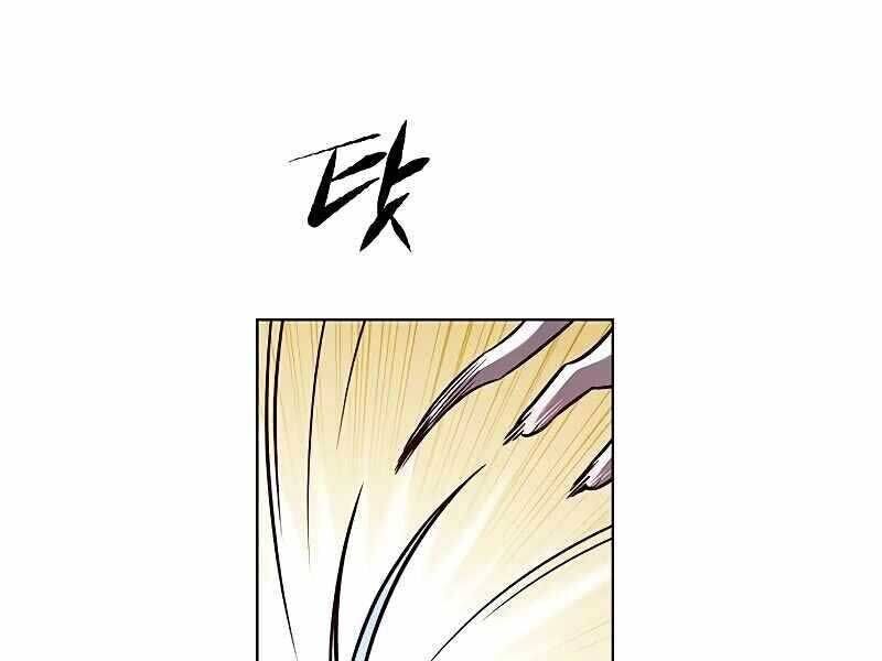 Cô Dâu Của Sói Trắng Chapter 325 - Trang 2