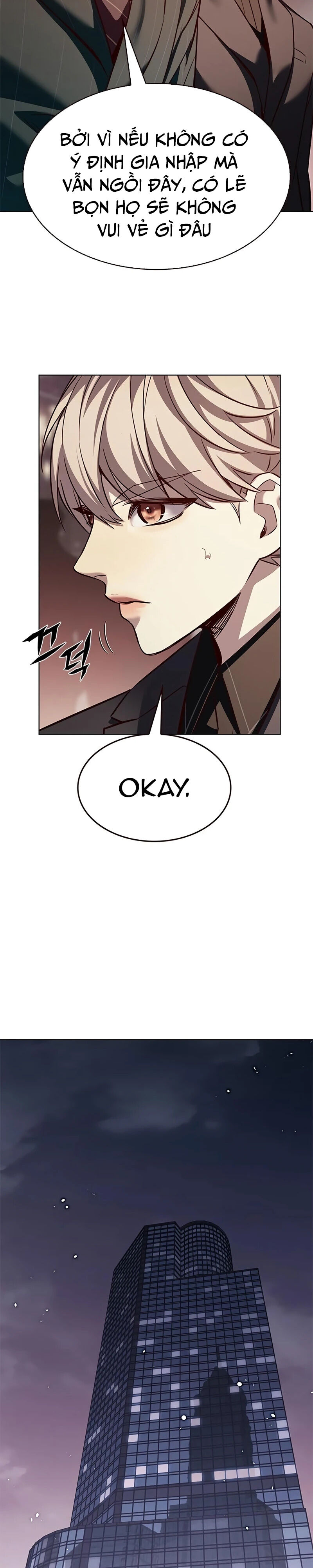 Cô Dâu Của Sói Trắng Chapter 339 - Trang 2