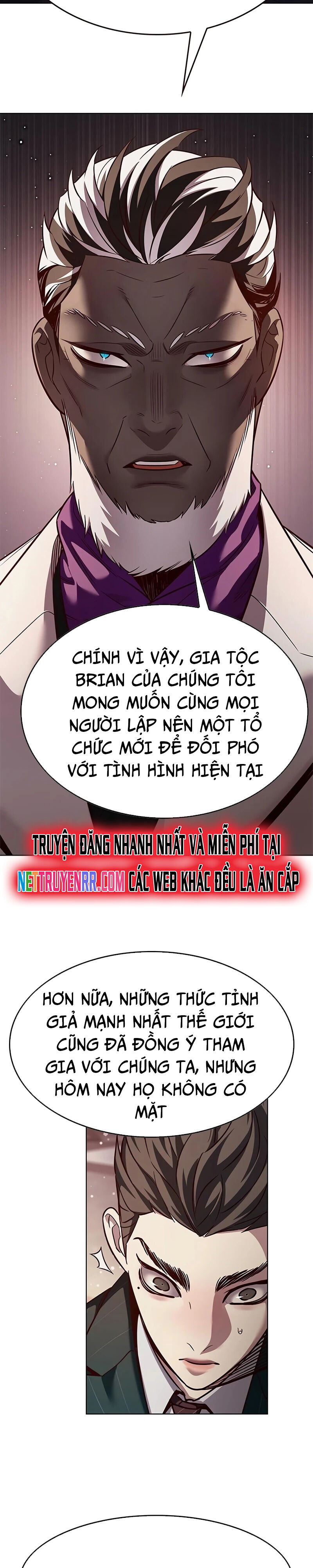 Cô Dâu Của Sói Trắng Chapter 339 - Trang 2