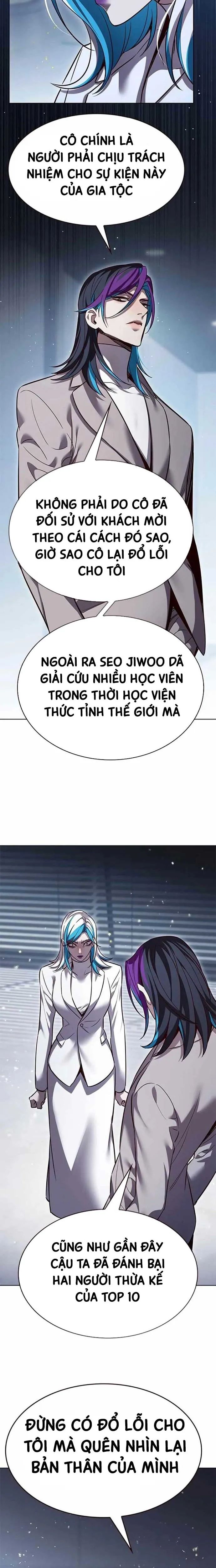 Cô Dâu Của Sói Trắng Chapter 341 - Trang 2
