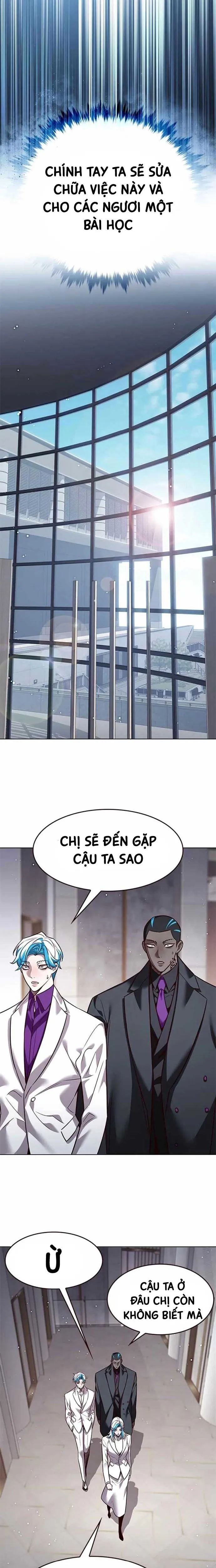 Cô Dâu Của Sói Trắng Chapter 341 - Trang 2