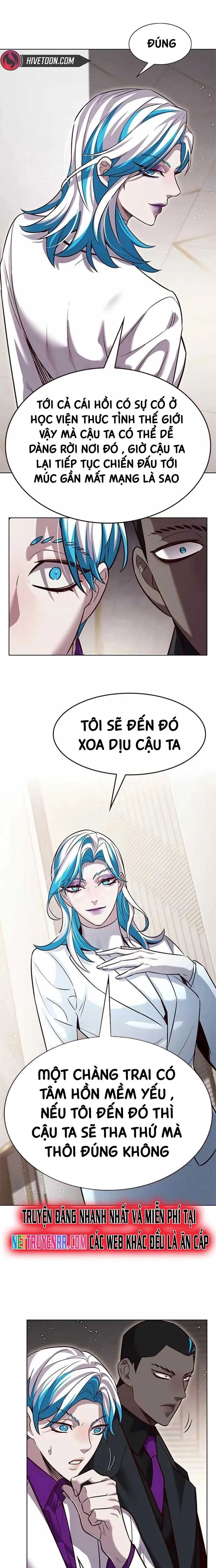 Cô Dâu Của Sói Trắng Chapter 341 - Trang 2