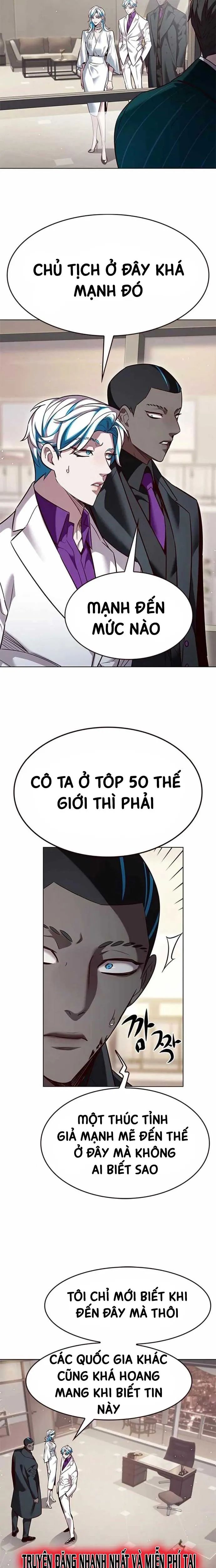Cô Dâu Của Sói Trắng Chapter 341 - Trang 2