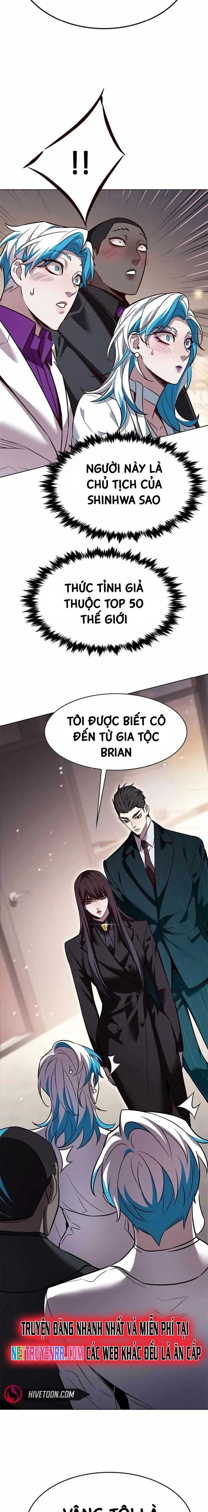 Cô Dâu Của Sói Trắng Chapter 341 - Trang 2