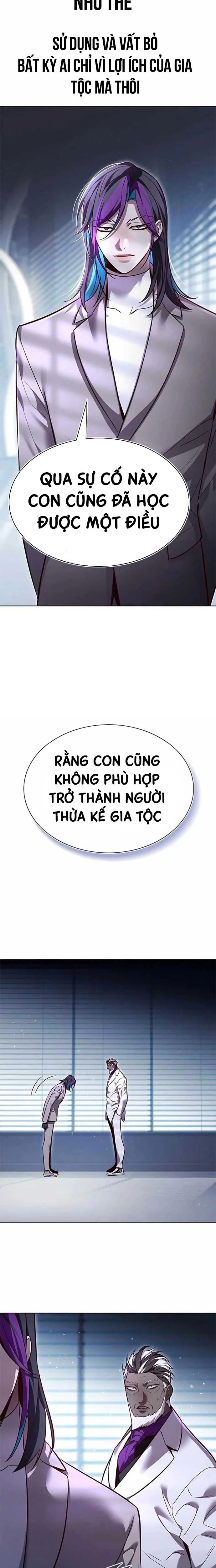 Cô Dâu Của Sói Trắng Chapter 341 - Trang 2