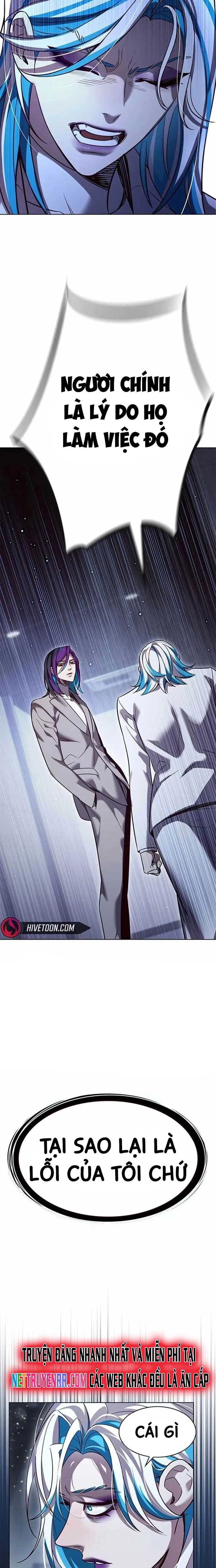 Cô Dâu Của Sói Trắng Chapter 341 - Trang 2