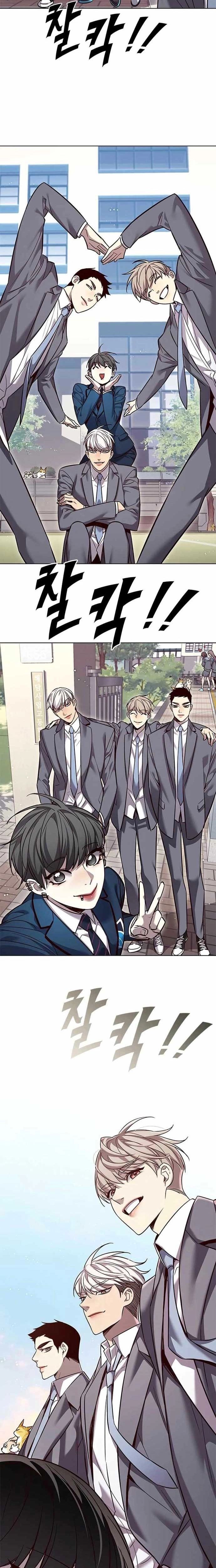 Cô Dâu Của Sói Trắng Chapter 346 - Trang 2