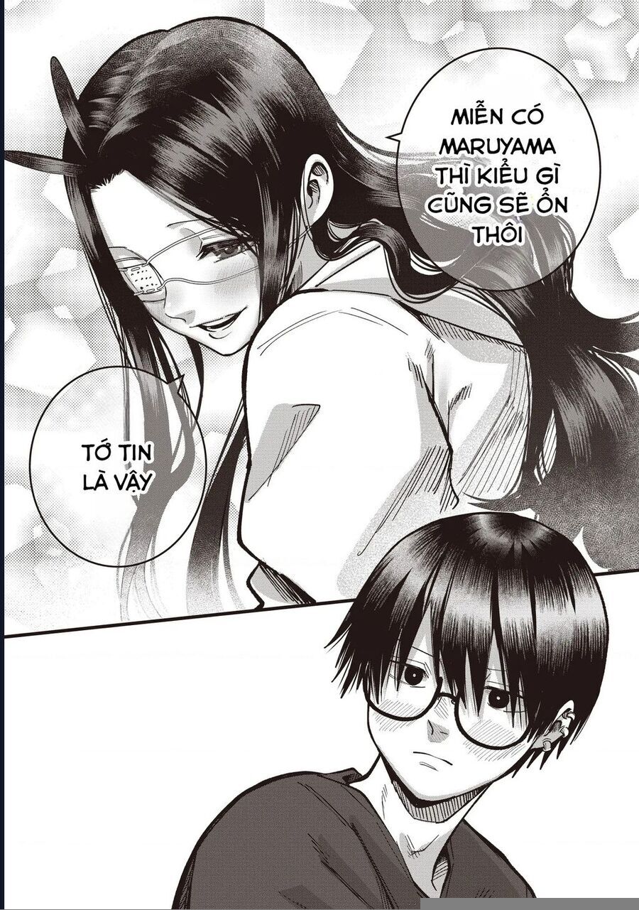 Tớ Không Thể Chạm Vào Cậu Được Nữa ~ Mou Furenai Kimi Chapter 65.5 - Trang 2