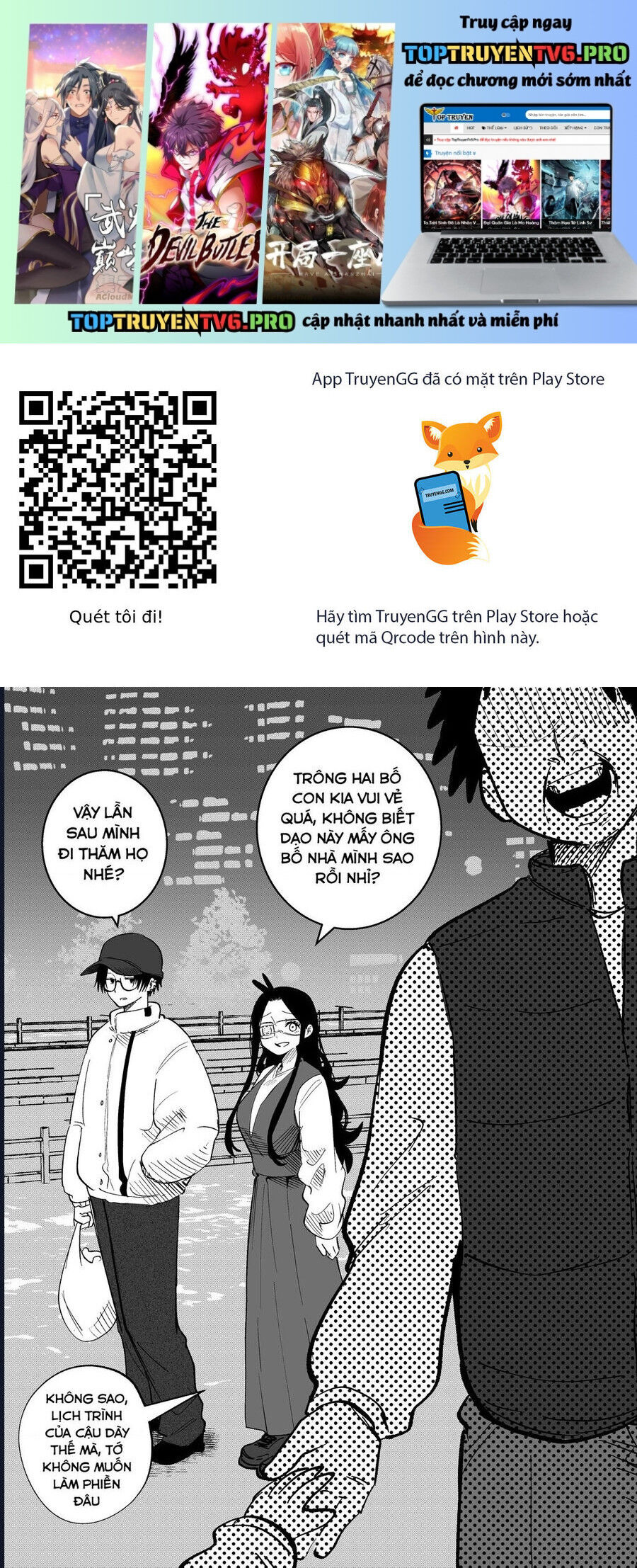 Tớ Không Thể Chạm Vào Cậu Được Nữa ~ Mou Furenai Kimi Chapter 67 - Trang 2