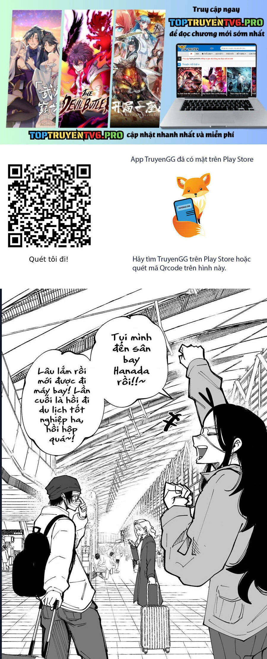 Tớ Không Thể Chạm Vào Cậu Được Nữa ~ Mou Furenai Kimi Chapter 70 - Trang 2