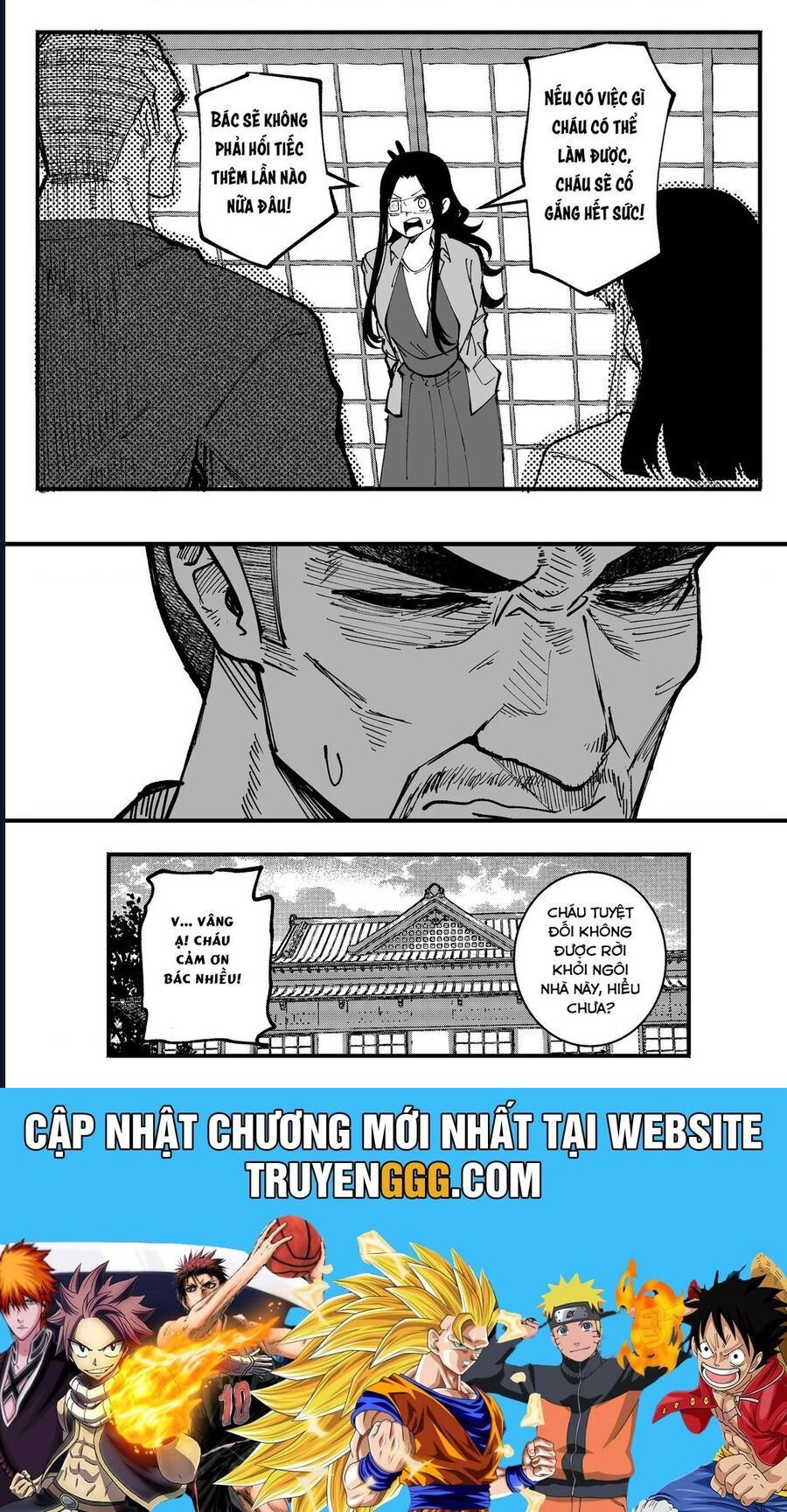 Tớ Không Thể Chạm Vào Cậu Được Nữa ~ Mou Furenai Kimi Chapter 74 - Trang 2