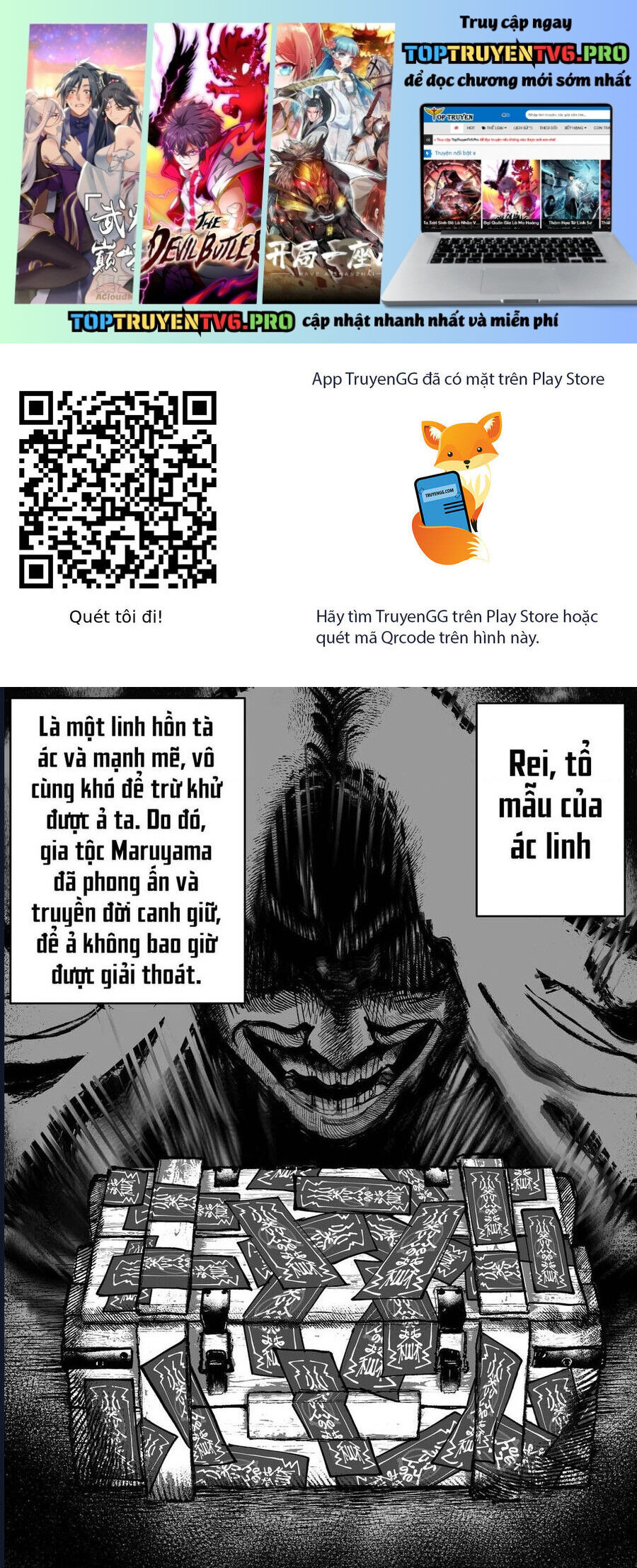 Tớ Không Thể Chạm Vào Cậu Được Nữa ~ Mou Furenai Kimi Chapter 74 - Trang 2