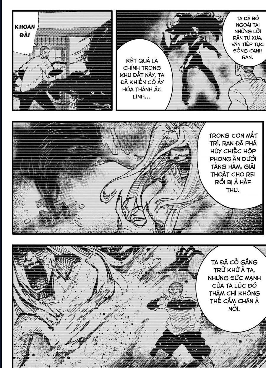 Tớ Không Thể Chạm Vào Cậu Được Nữa ~ Mou Furenai Kimi Chapter 74 - Trang 2