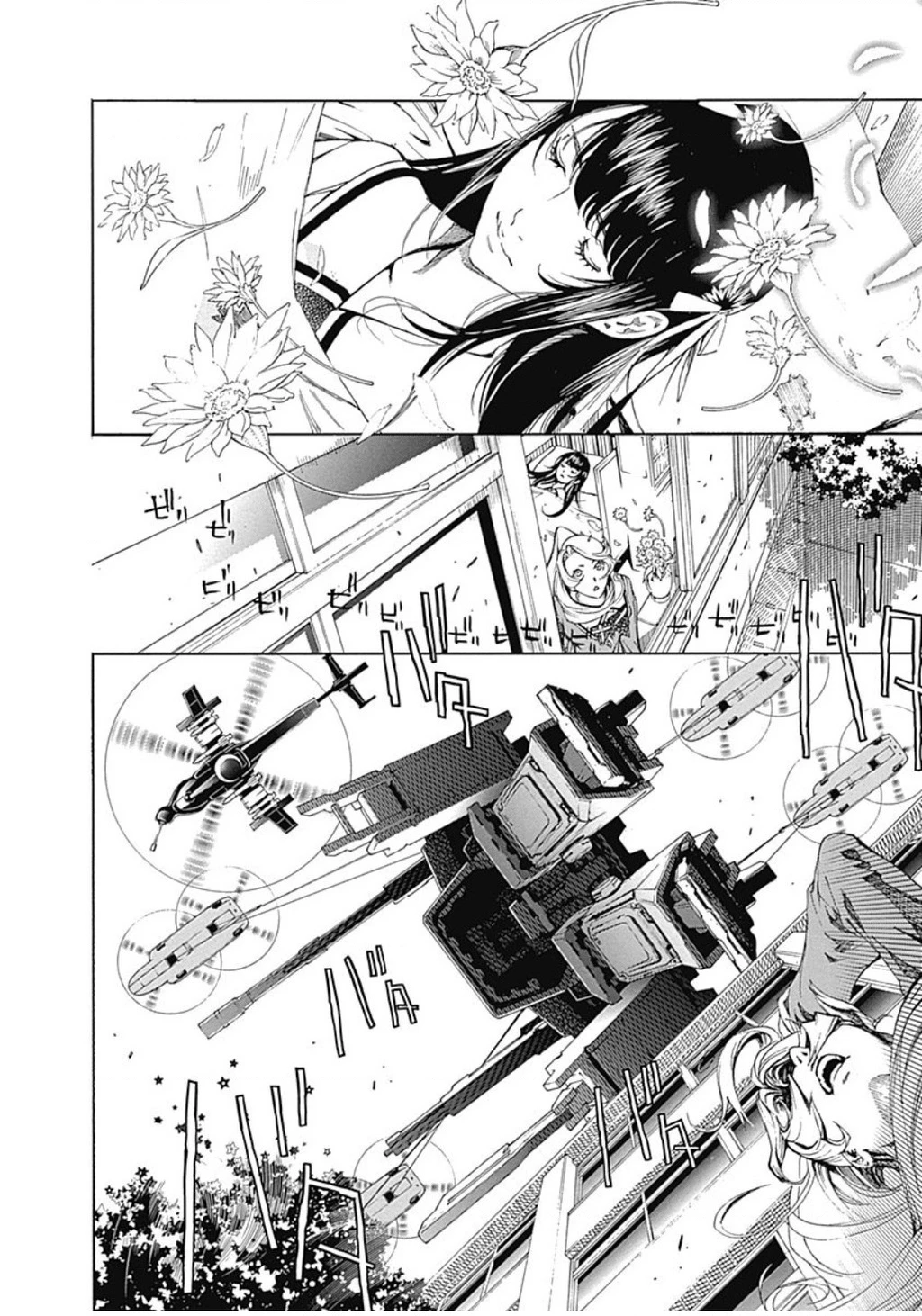 Biorg Trinity Chapter 30 - Trang 2