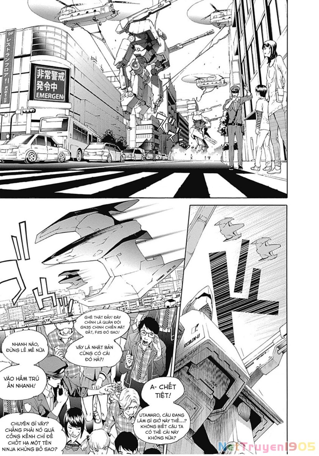 Biorg Trinity Chapter 30 - Trang 2