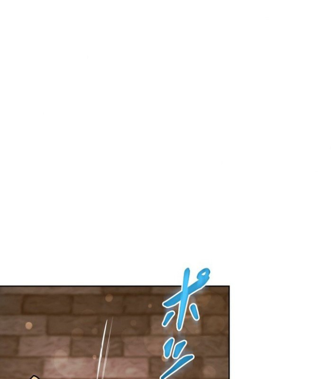 May Mắn Tối Đa Vô Địch Chapter 0 - Trang 2