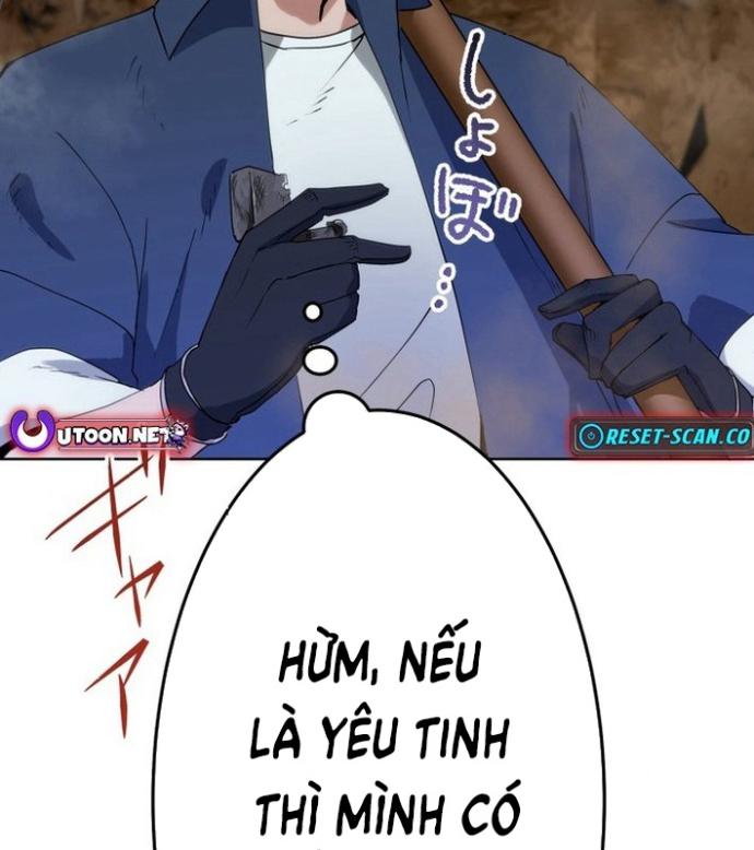 May Mắn Tối Đa Vô Địch Chapter 0 - Trang 2