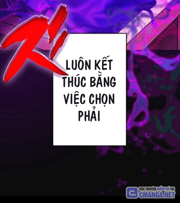 May Mắn Tối Đa Vô Địch Chapter 1 - Trang 2