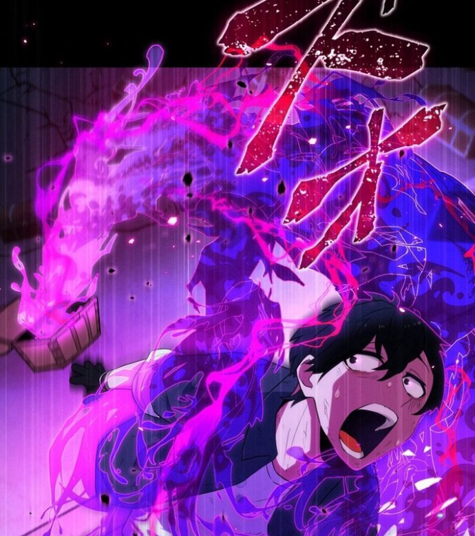 May Mắn Tối Đa Vô Địch Chapter 1 - Trang 2