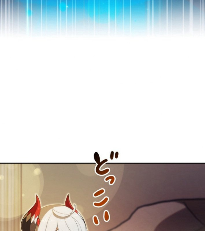 May Mắn Tối Đa Vô Địch Chapter 1 - Trang 2