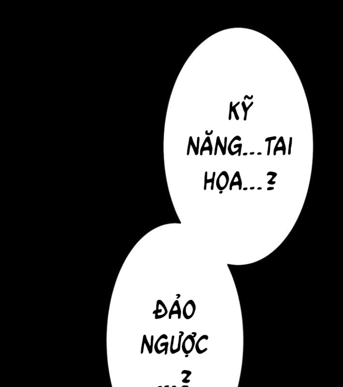 May Mắn Tối Đa Vô Địch Chapter 1 - Trang 2
