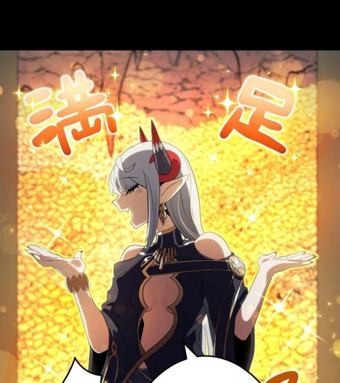 May Mắn Tối Đa Vô Địch Chapter 1 - Trang 2