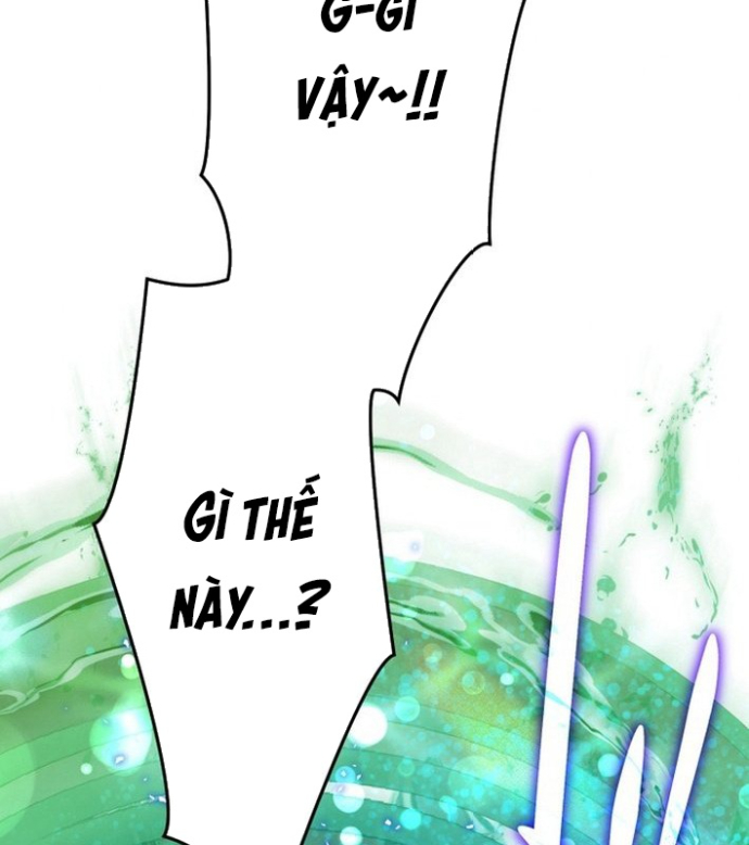May Mắn Tối Đa Vô Địch Chapter 1 - Trang 2