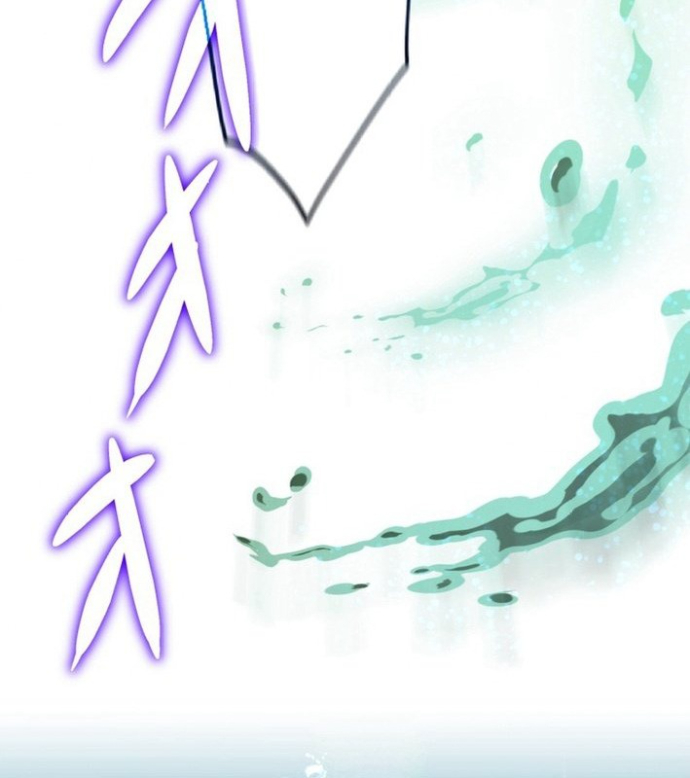 May Mắn Tối Đa Vô Địch Chapter 1 - Trang 2