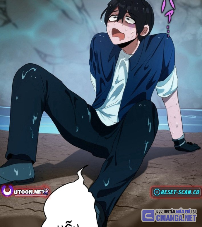 May Mắn Tối Đa Vô Địch Chapter 1 - Trang 2