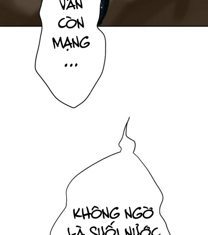 May Mắn Tối Đa Vô Địch Chapter 1 - Trang 2