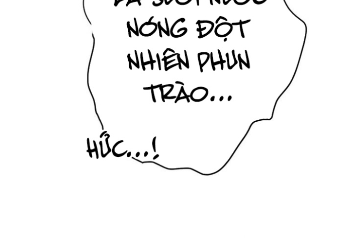 May Mắn Tối Đa Vô Địch Chapter 1 - Trang 2