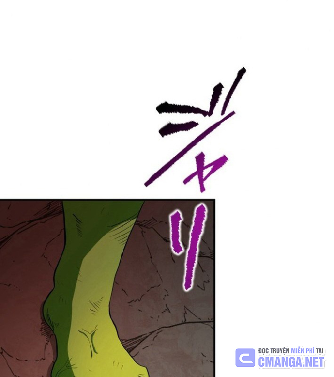 May Mắn Tối Đa Vô Địch Chapter 1 - Trang 2