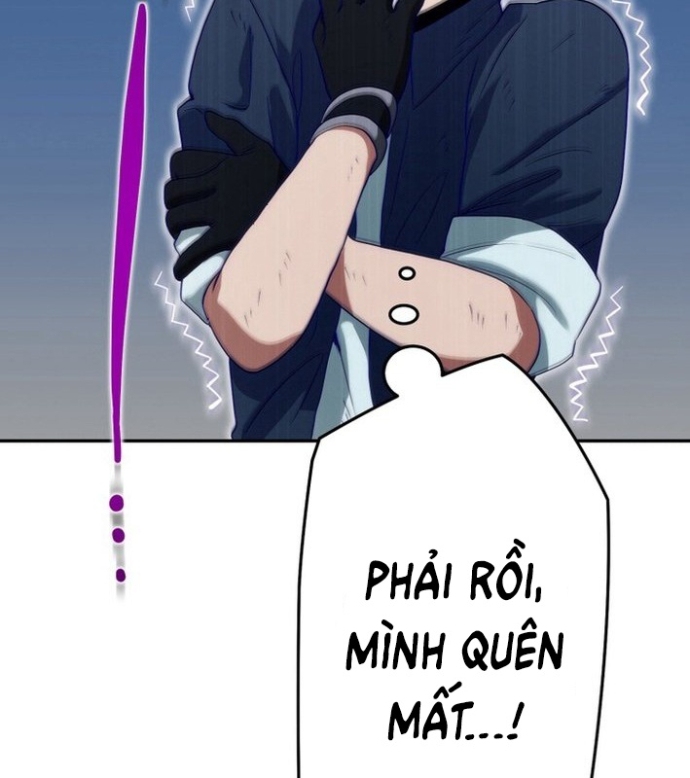 May Mắn Tối Đa Vô Địch Chapter 1 - Trang 2