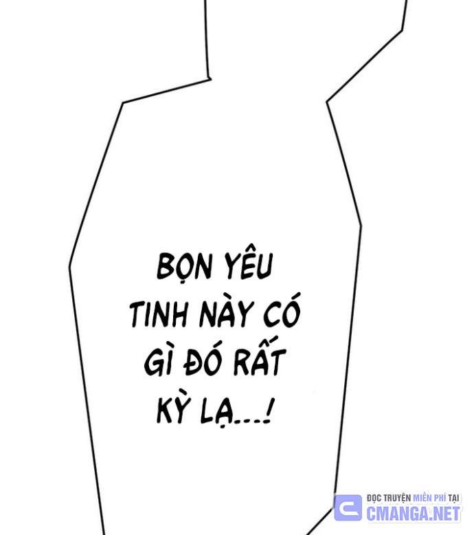 May Mắn Tối Đa Vô Địch Chapter 1 - Trang 2