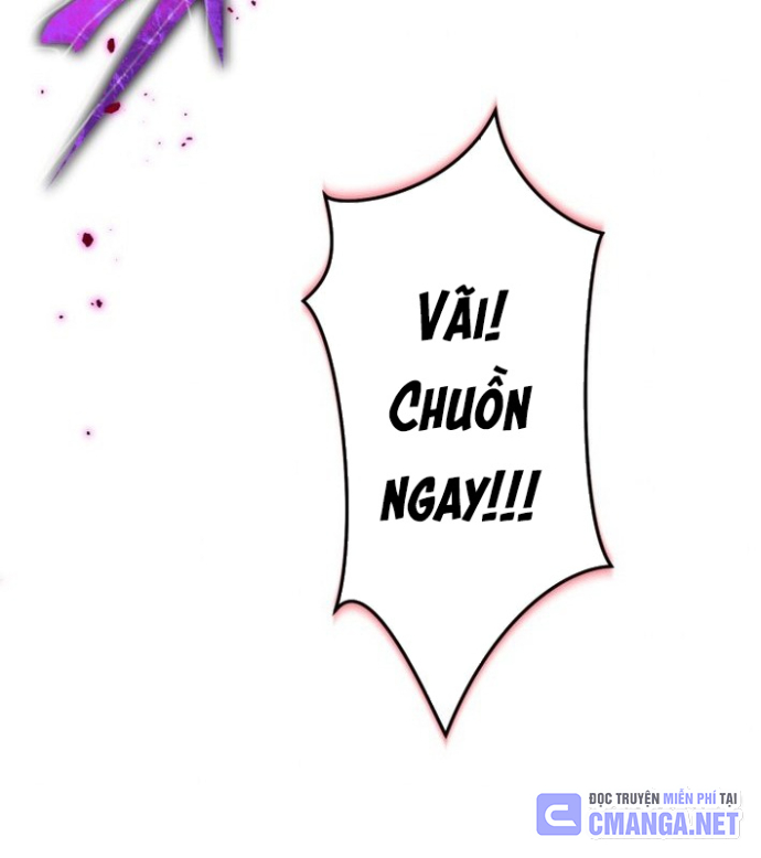 May Mắn Tối Đa Vô Địch Chapter 1 - Trang 2